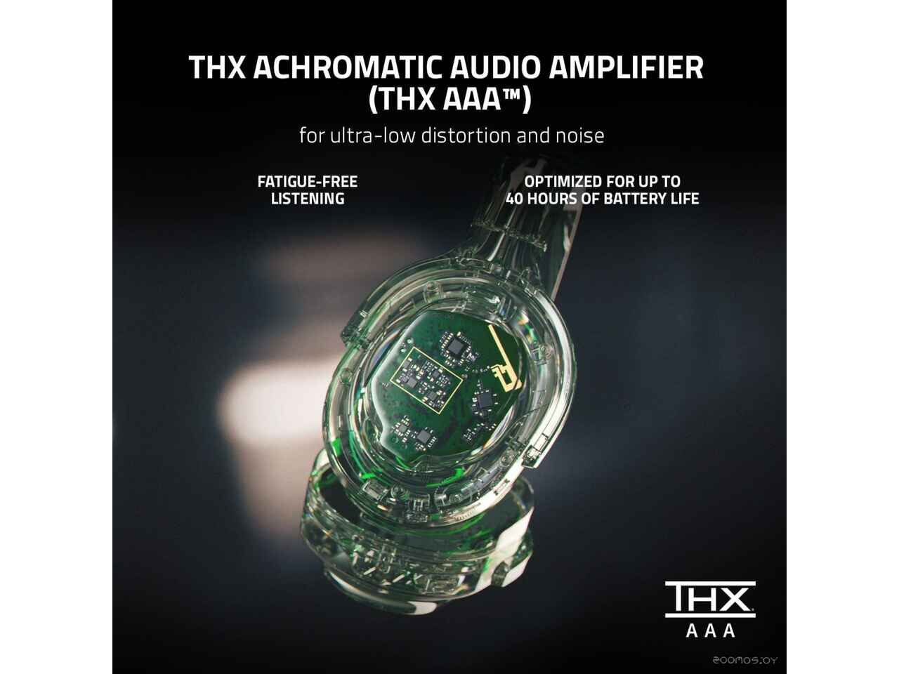 Наушники RAZER Barracuda Pro Наушники RAZER Barracuda Pro