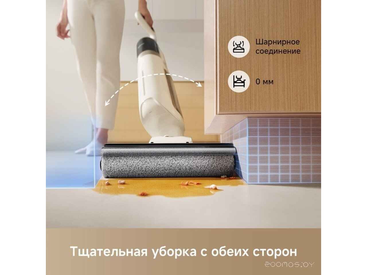 Вертикальный моющий пылесос Trouver Wet and Dry Vacuum K30 HMH14A (евровилка) Вертикальный моющий пылесос Trouver Wet and Dry Vacuum K30 HMH14A (евровилка)