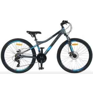 Велосипед Stels Navigator 610 MD 26 V050 (14, темно-синий)