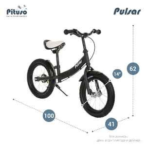 Беговел Pituso Pulsar Air 14" Черный матовый LY-H-07-Black LY-H-07-Black Беговел Pituso Pulsar Air 14" Черный матовый LY-H-07-Black LY-H-07-Black
