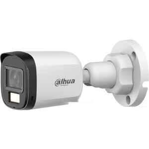 CCTV-камера Dahua DH-HAC-B1A51P-U-IL-0280B-S2