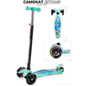 Самокат Favorit 4108C-14W MAXI голубой Холодное сердце