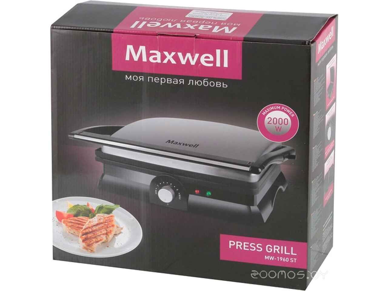 Электрогриль Maxwell MW-1960 ST Электрогриль Maxwell MW-1960 ST