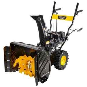 Снегоуборщик Huter SGC 4100W