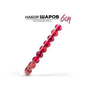 Елочная игрушка Ausini HE20248-59-5 Елочная игрушка Ausini HE20248-59-5