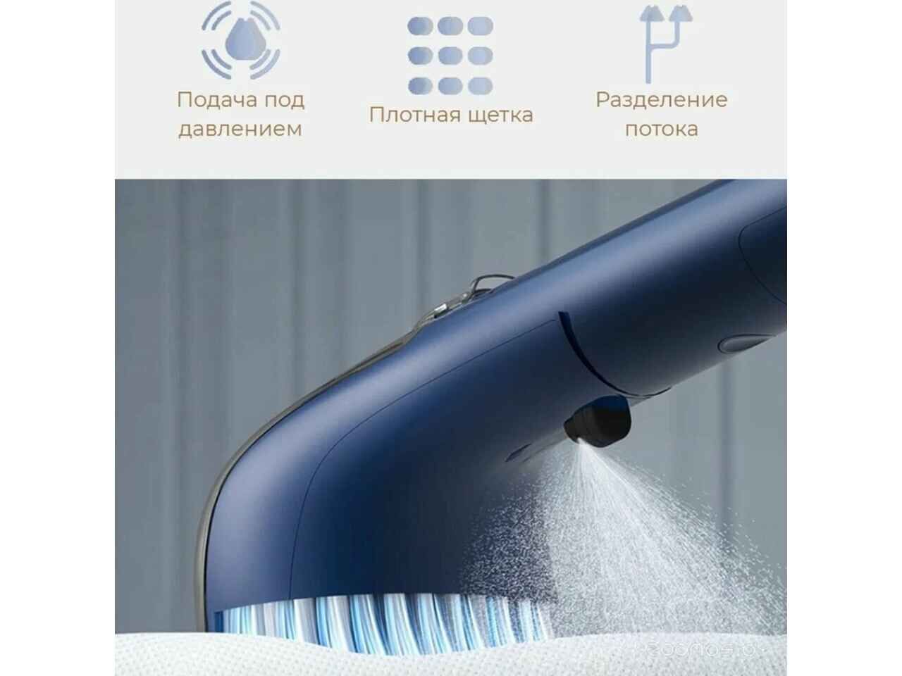 Пылесос Deerma DEM-BY200 Пылесос Deerma DEM-BY200