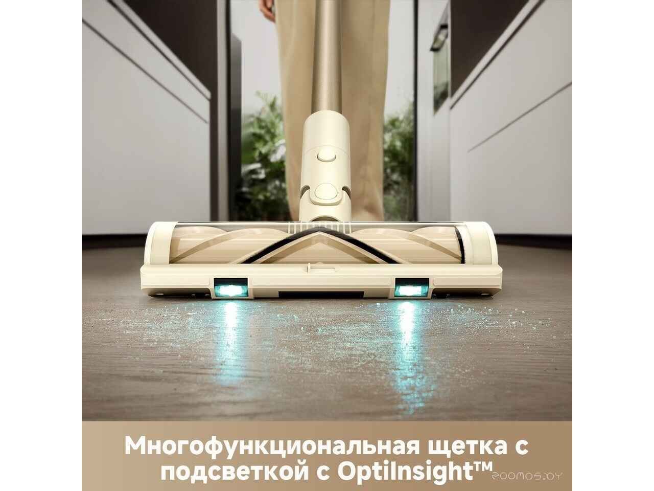 Пылесос Trouver Cordless Vacuum Cleaner S3 Detect Aqua VTV20A Пылесос Trouver Cordless Vacuum Cleaner S3 Detect Aqua VTV20A