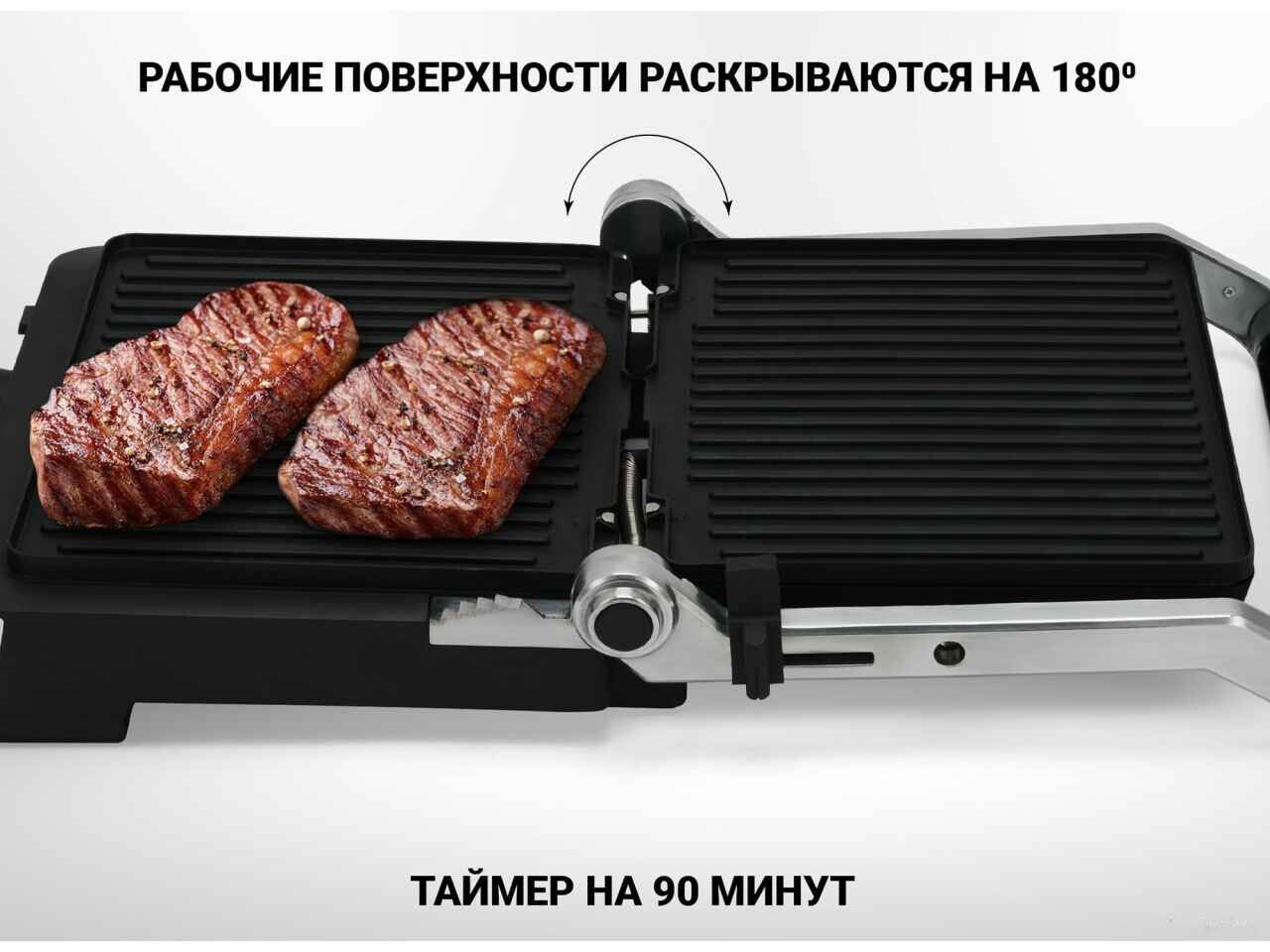 Электрогриль Polaris PGP 2302D Электрогриль Polaris PGP 2302D