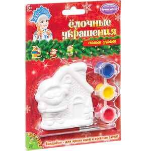 Набор для детского творчества Bondibon Елочные украшения домик деда мороза ВВ1660 Набор для детского творчества Bondibon Елочные украшения домик деда мороза ВВ1660