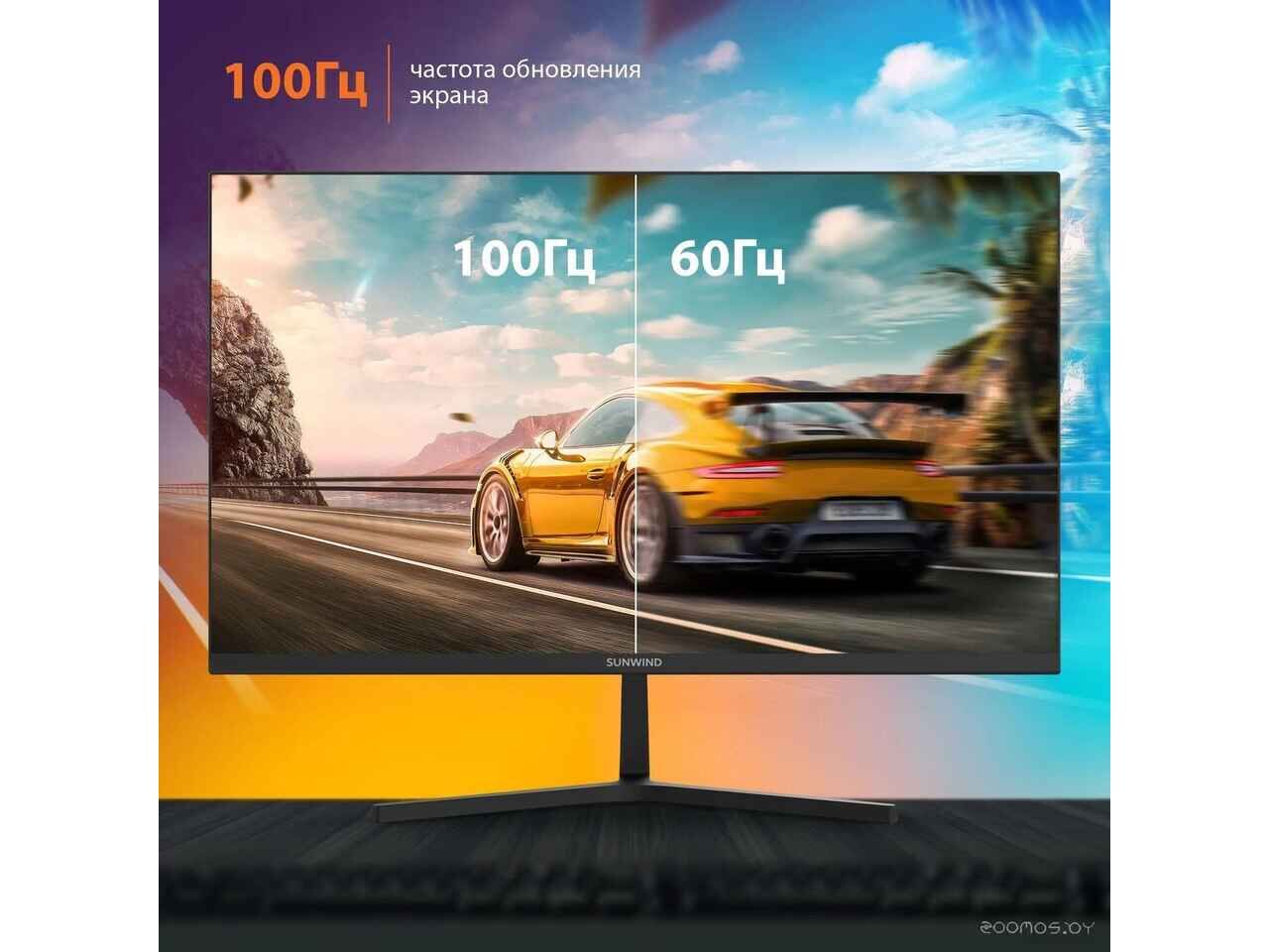 Монитор SunWind SM-24FI221 Монитор SunWind SM-24FI221