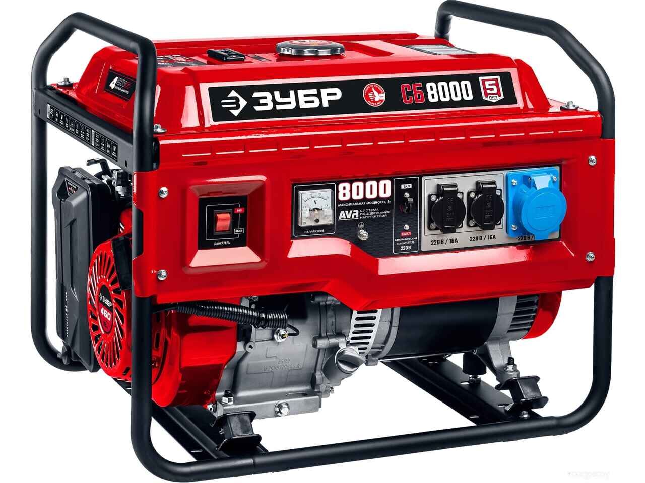Бензиновый генератор ЗУБР СБ-8000 Бензиновый генератор ЗУБР СБ-8000