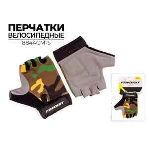 Перчатки велосипедные Favorit S 18-20 см (8844CM-S)