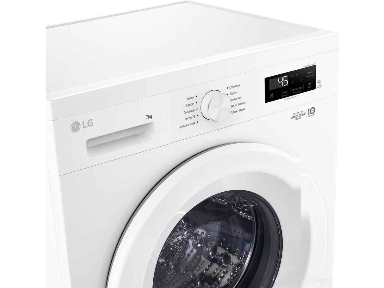 Стиральная машина LG F2Y1HS3W Стиральная машина LG F2Y1HS3W