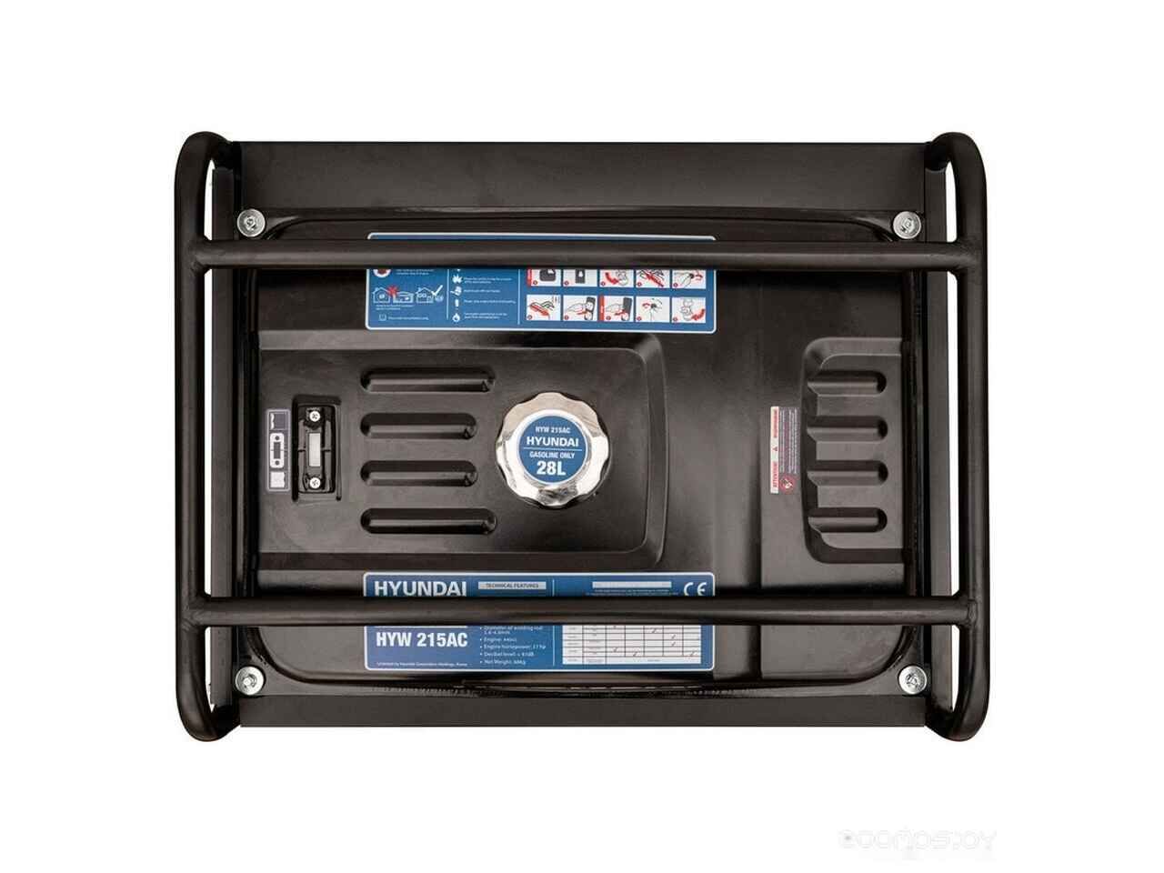 Бензиновый генератор Hyundai HYW215AC Бензиновый генератор Hyundai HYW215AC