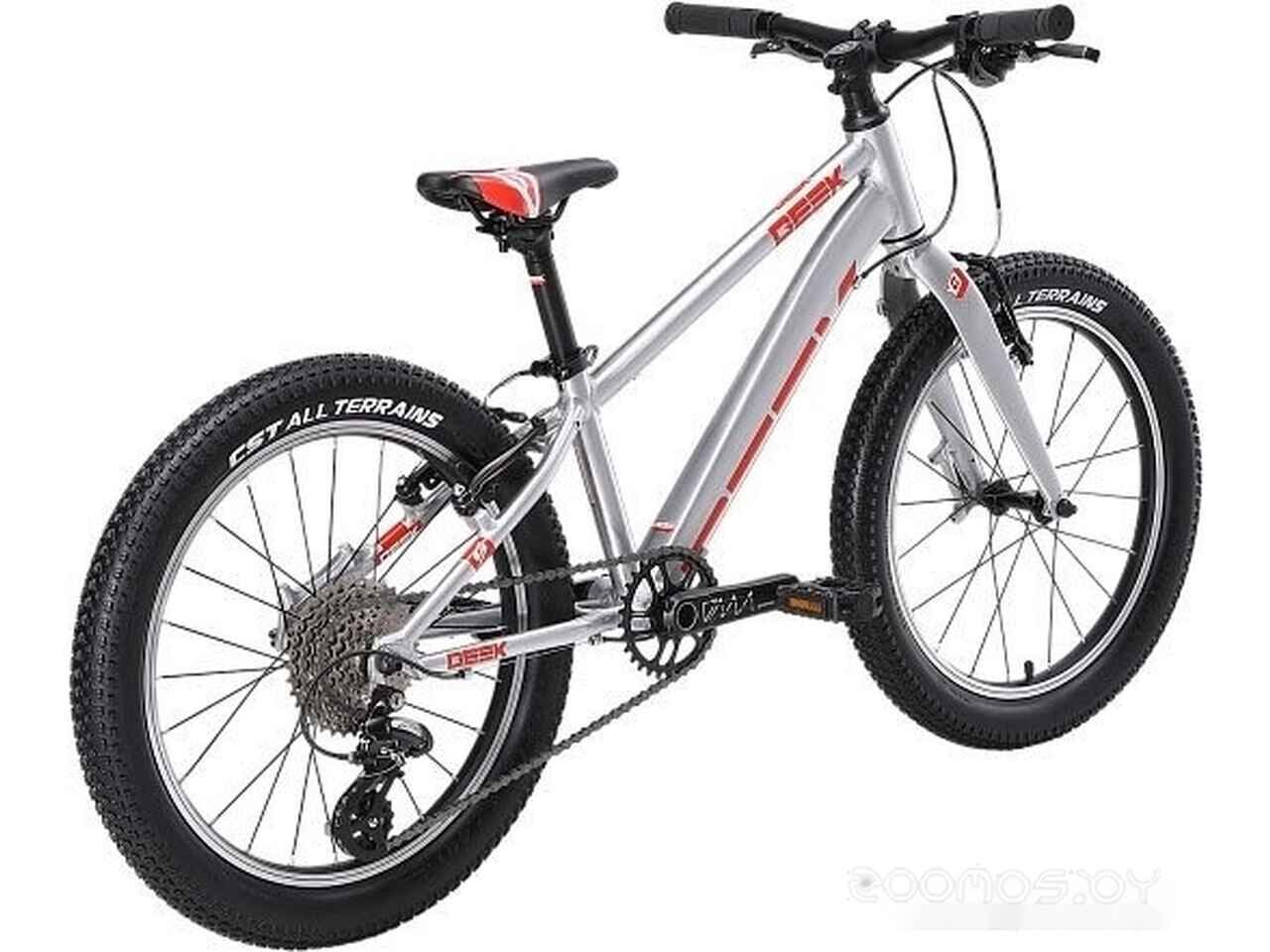 Детский велосипед Stark Geek 20 2024 Детский велосипед Stark Geek 20 2024