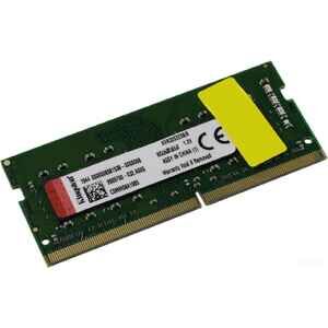 Оперативная память Kingston 8GB DDR4 SODIMM PC4-25600 KVR32S22S8/8 Оперативная память Kingston 8GB DDR4 SODIMM PC4-25600 KVR32S22S8/8
