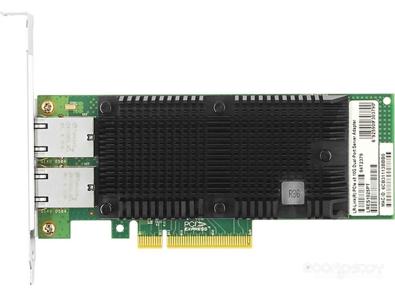 Сетевая карта LR-Link LRES1025PT Сетевая карта LR-Link LRES1025PT