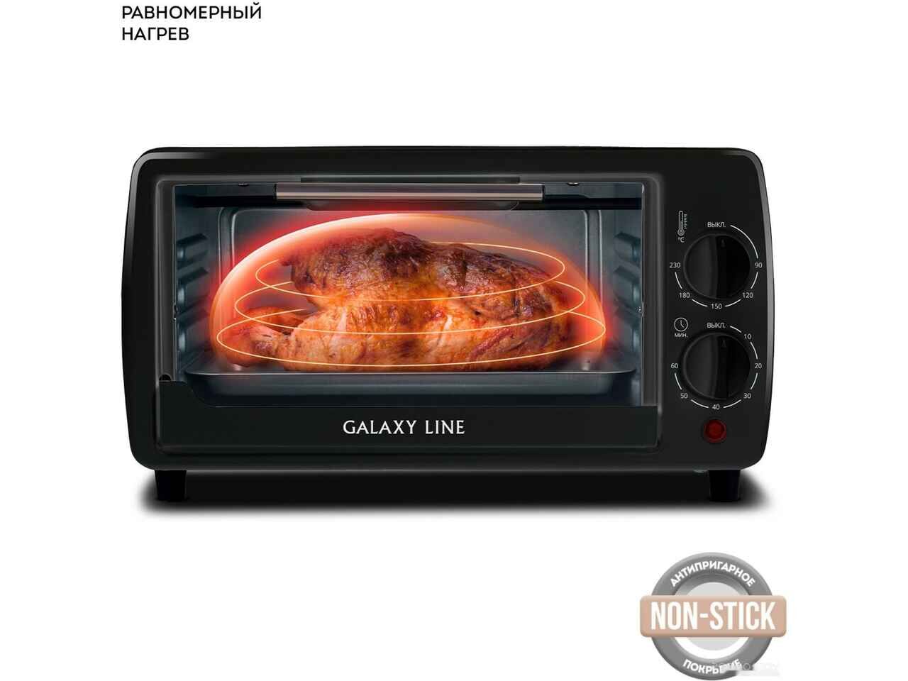 Мини-печь Galaxy Line GL2625 (черный) Мини-печь Galaxy Line GL2625 (черный)