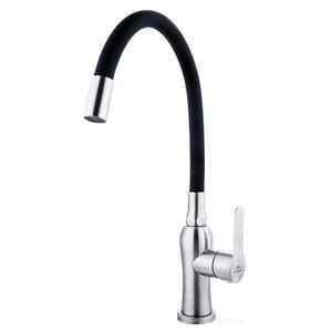 Смеситель Fashun A54801-7