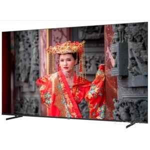 Телевизор Akai TA75BU750