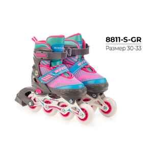 Роликовые коньки Favorit 8811-S-GR (р. 30-33)