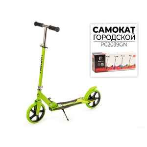 Двухколесный подростковый самокат Favorit PC2039GN