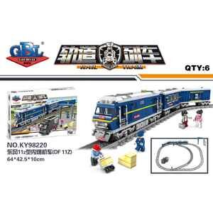 Конструктор KAZI Почтовый поезд KY98220