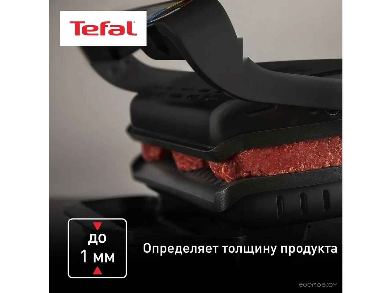 Электрогриль Tefal Optigrill+ GC717810 Электрогриль Tefal Optigrill+ GC717810
