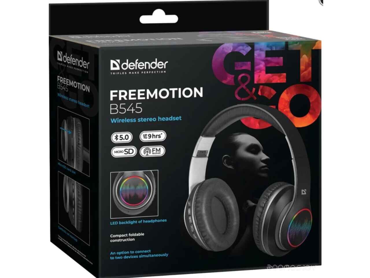 Наушники Defender FreeMotion B545 Наушники Defender FreeMotion B545