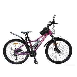 Велосипед GreenLand DEMETRA 26 (14, фиолетовый/розовый, 2024)
