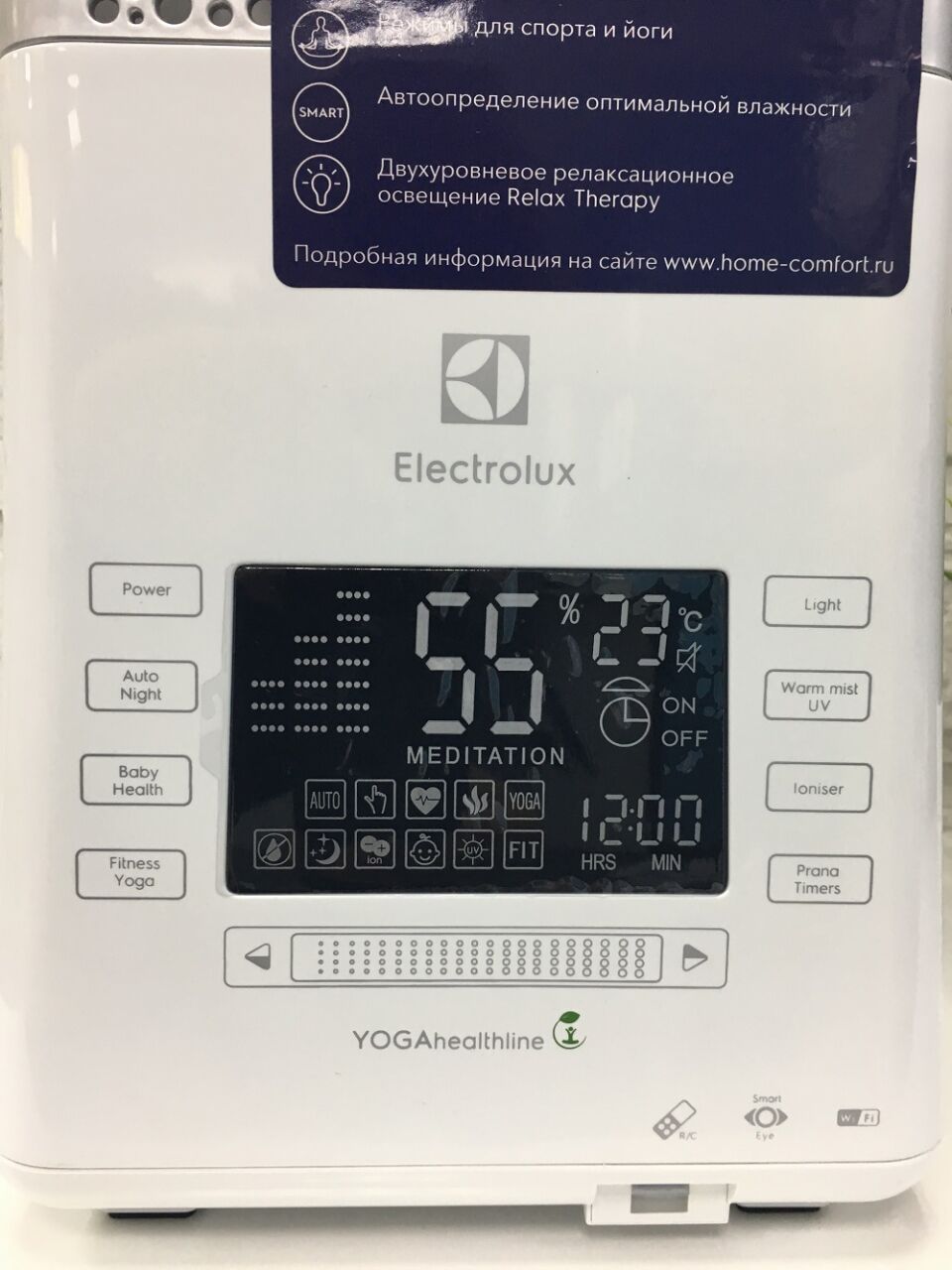 Увлажнитель воздуха Electrolux EHU-3815D