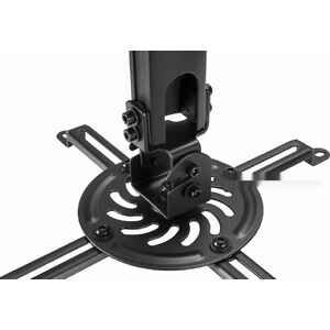 Кронштейн Gembird CM-B-01