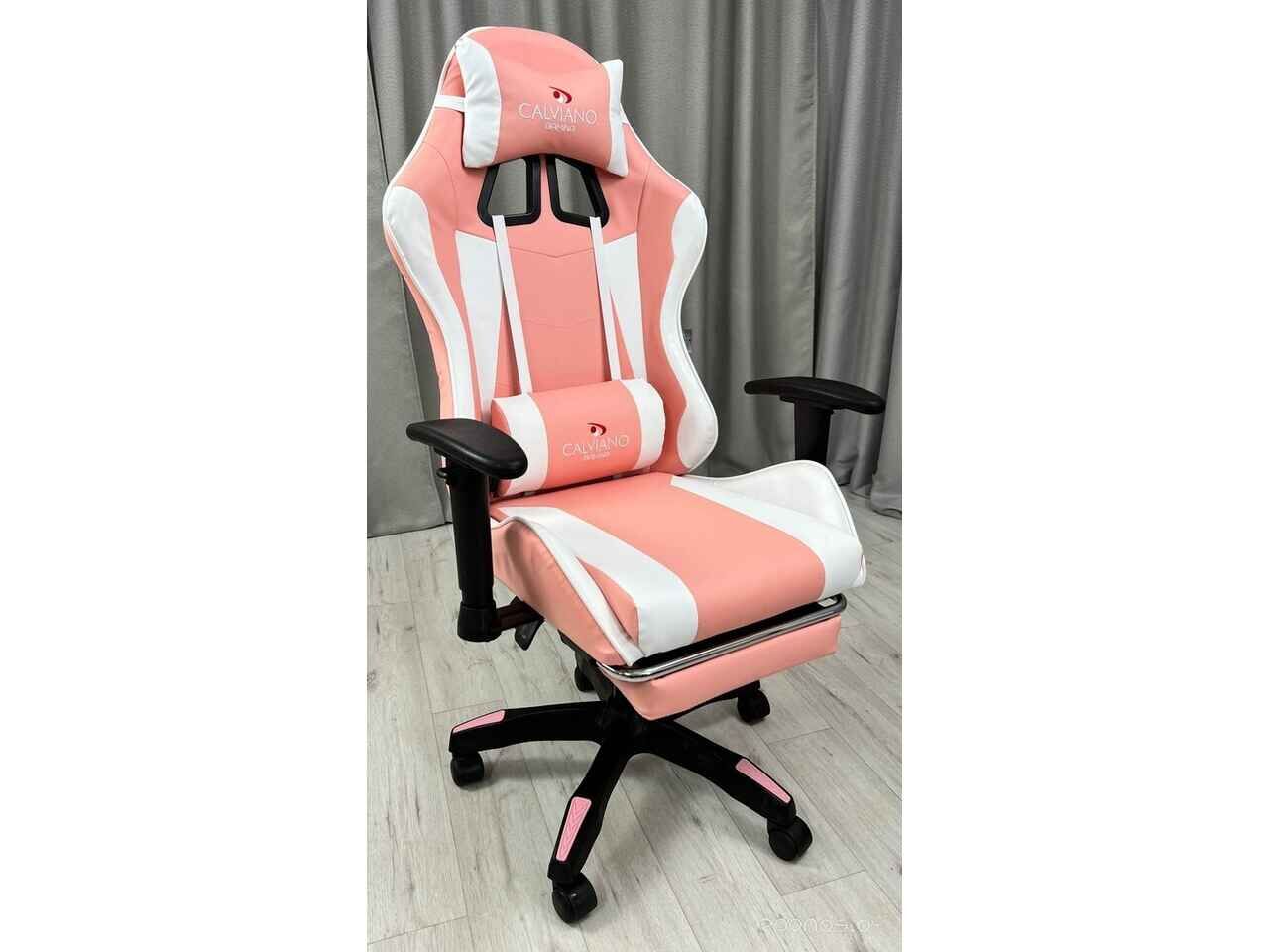 Игровое (геймерское) кресло Calviano 1585 (розовый) Игровое (геймерское) кресло Calviano 1585 (розовый)