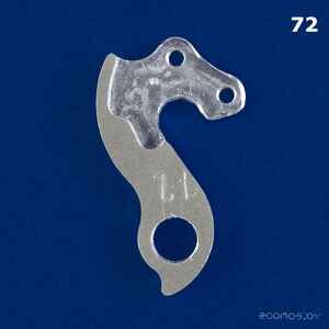 Держатель заднего переключателя скоростей CNC Сервис № 72 (3715)