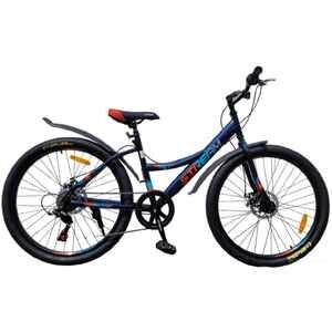Велосипед Stream Travel 26 (15, синий)