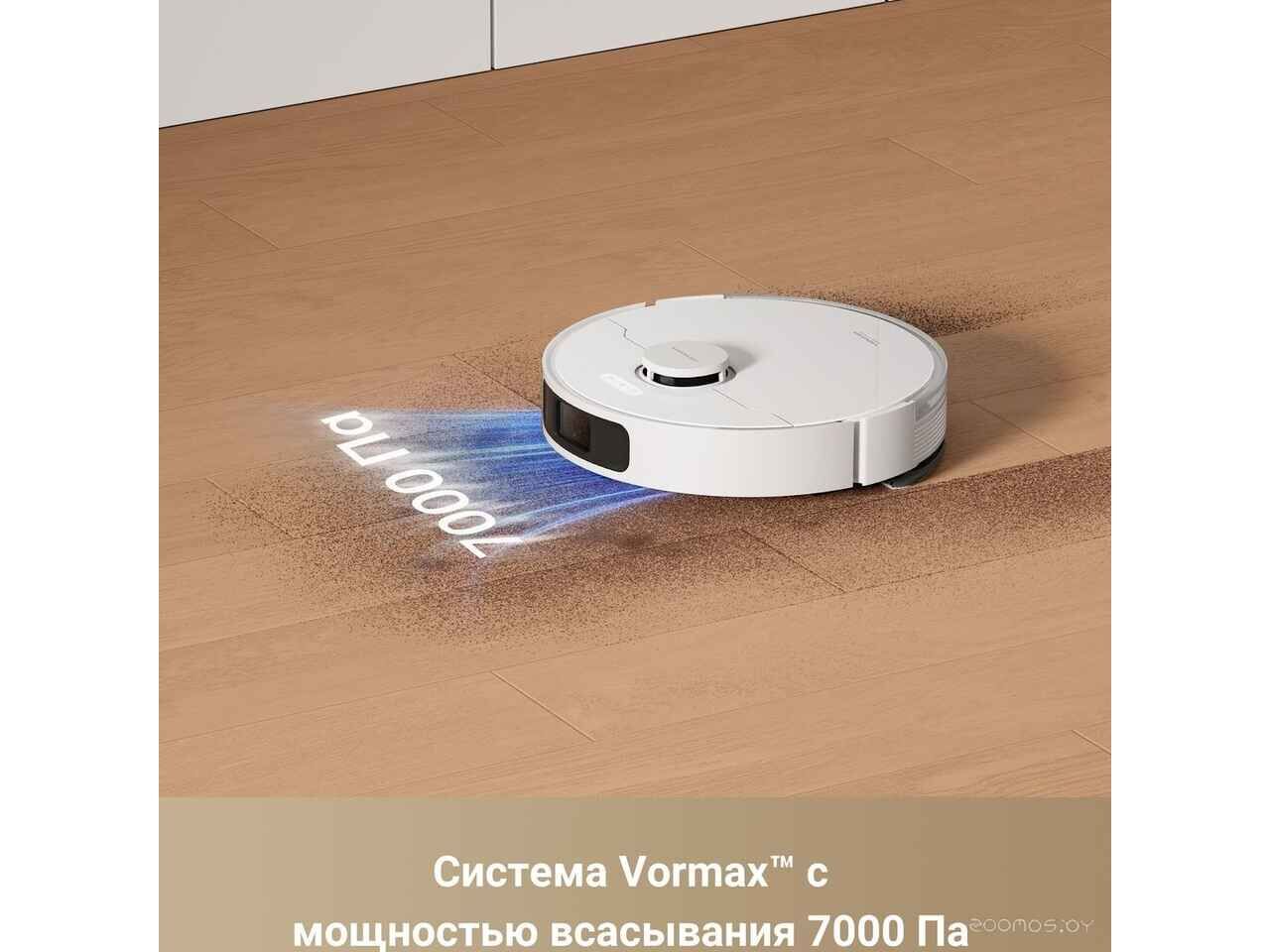 Робот-пылесос Trouver S10 (международная версия, белый) Робот-пылесос Trouver S10 (международная версия, белый)