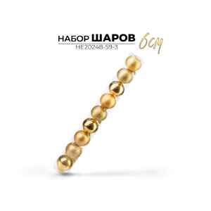 Елочная игрушка Ausini HE20248-59-3 Елочная игрушка Ausini HE20248-59-3