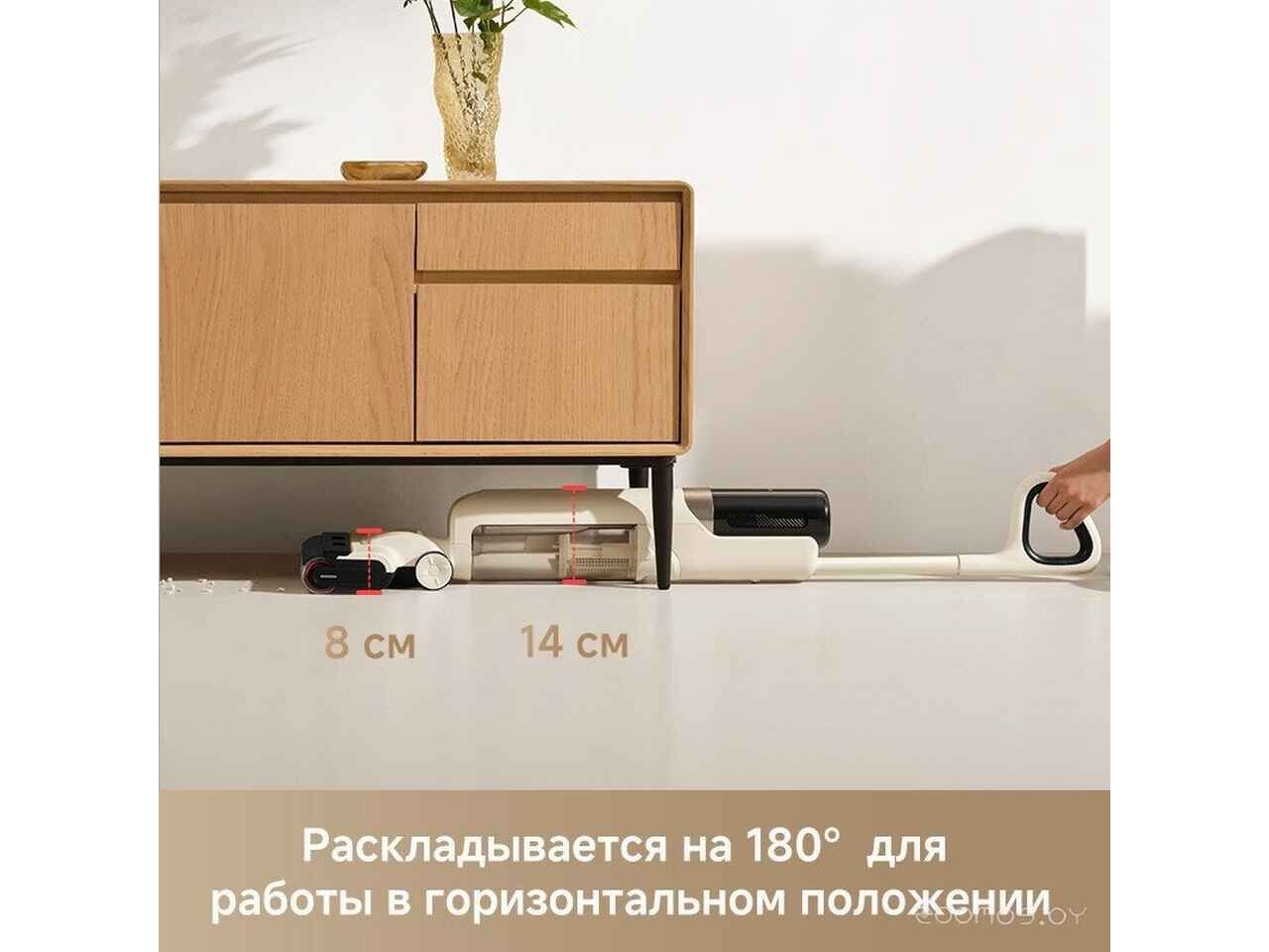 Вертикальный моющий пылесос Trouver Wet and Dry Vacuum K30 HMH14A (евровилка) Вертикальный моющий пылесос Trouver Wet and Dry Vacuum K30 HMH14A (евровилка)