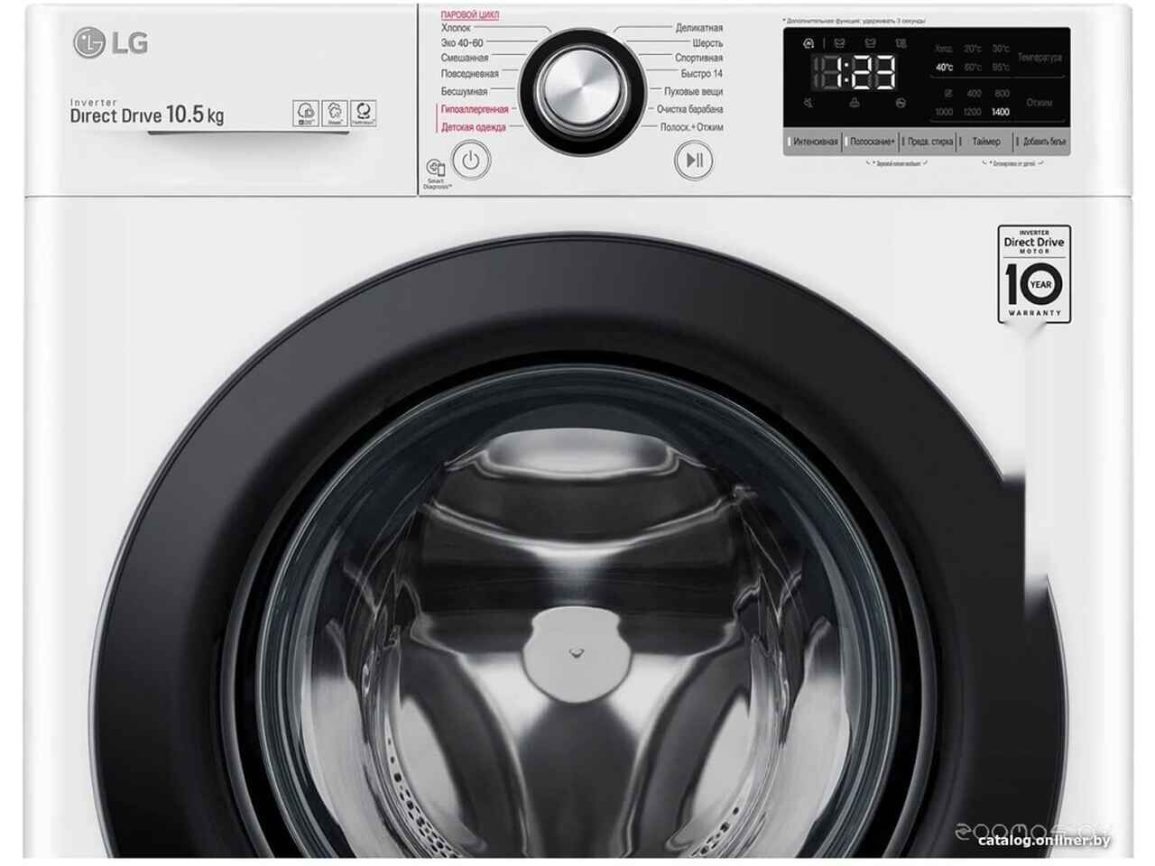 Стиральная машина LG TW4V3RS6W Стиральная машина LG TW4V3RS6W
