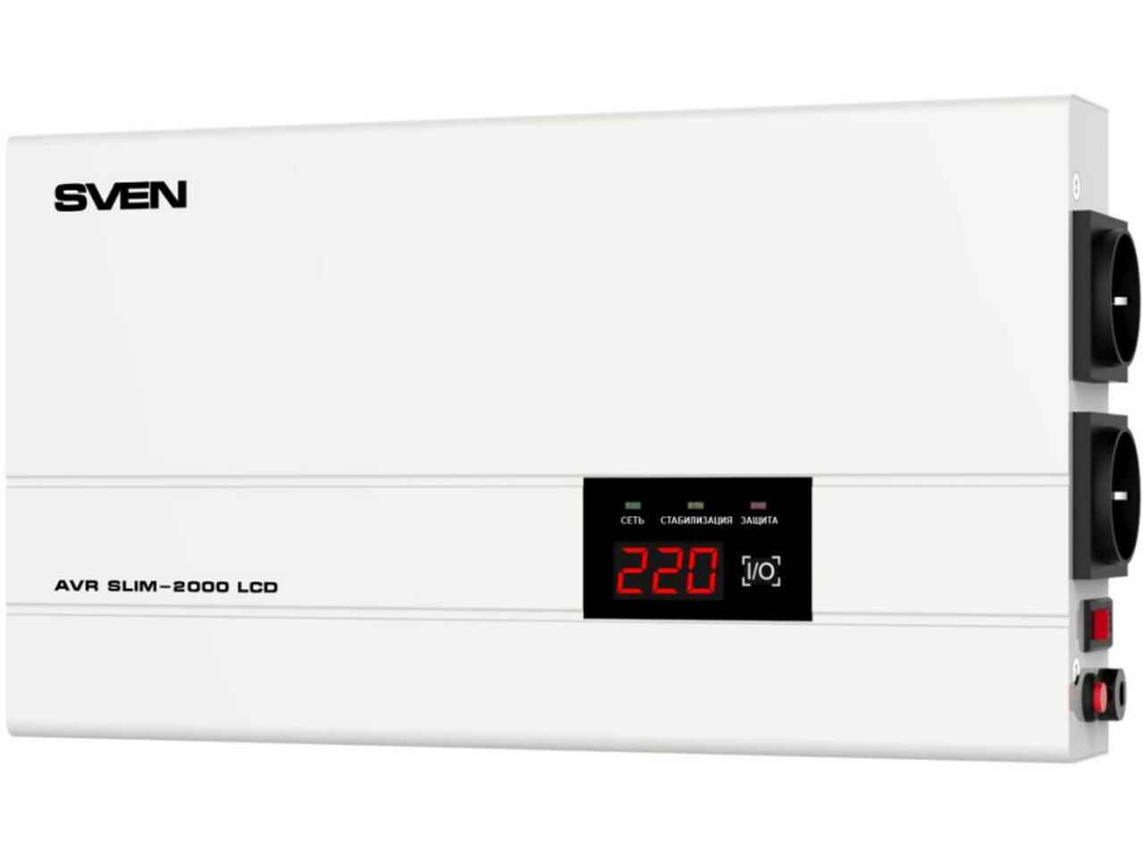 Стабилизатор Sven AVR SLIM-2000 LCD Стабилизатор Sven AVR SLIM-2000 LCD