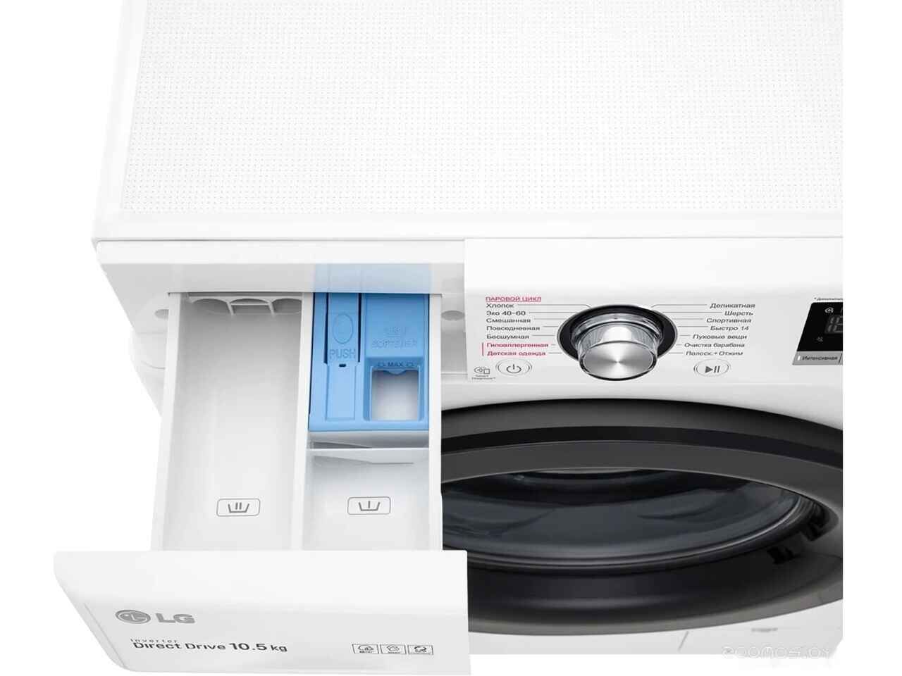 Стиральная машина LG TW4V3RS6W Стиральная машина LG TW4V3RS6W