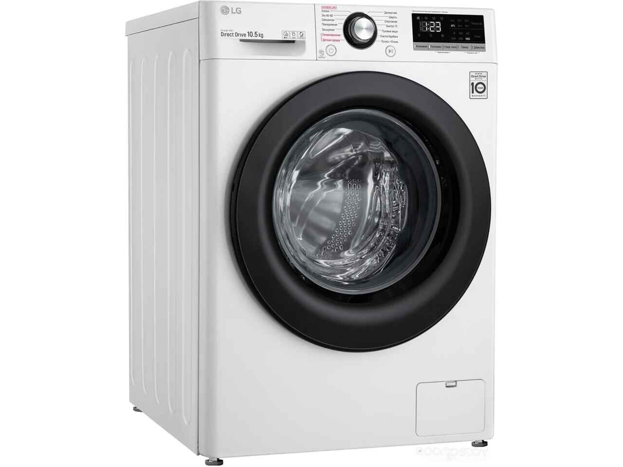 Стиральная машина LG TW4V3RS6W Стиральная машина LG TW4V3RS6W