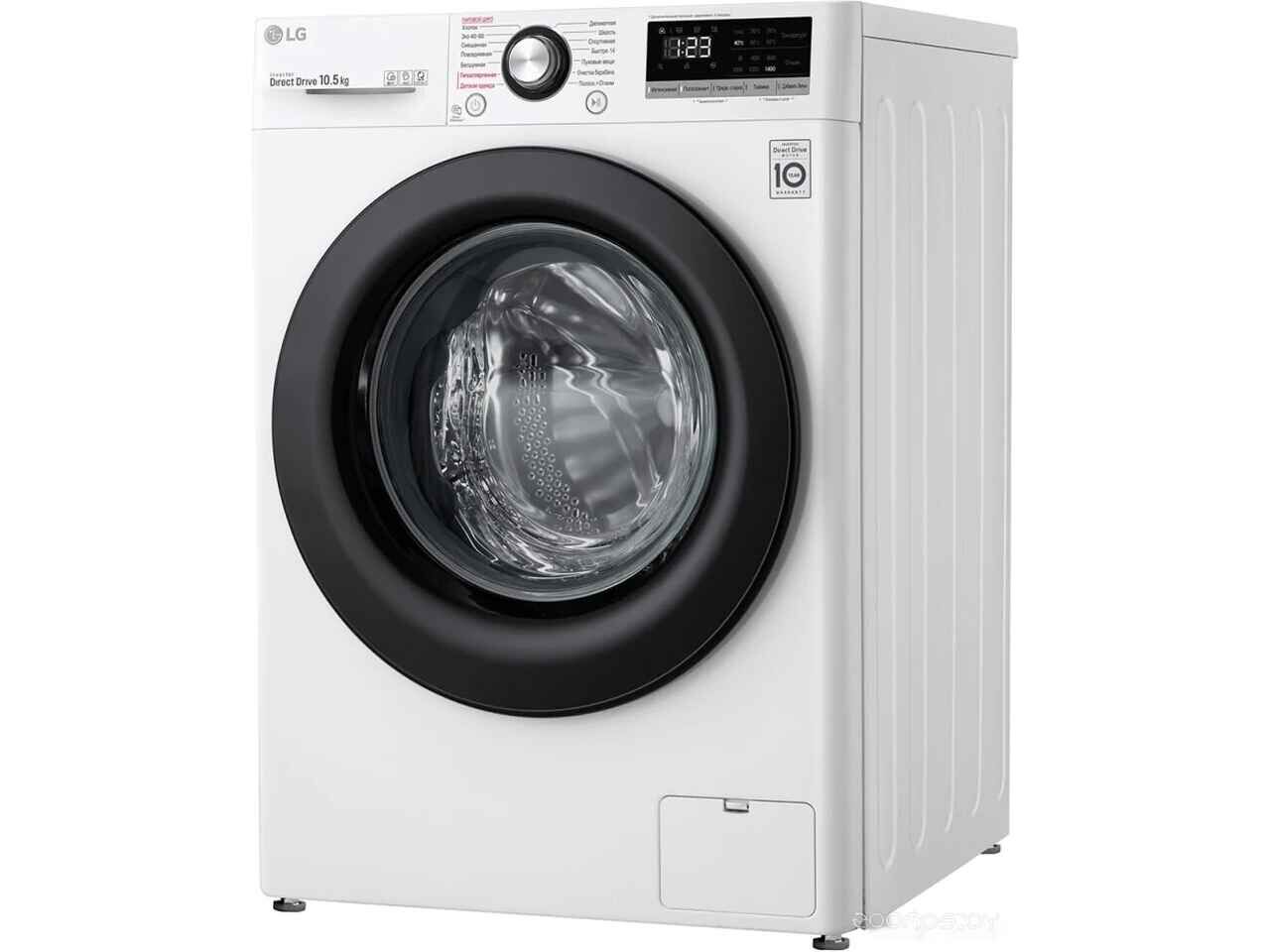 Стиральная машина LG TW4V3RS6W Стиральная машина LG TW4V3RS6W