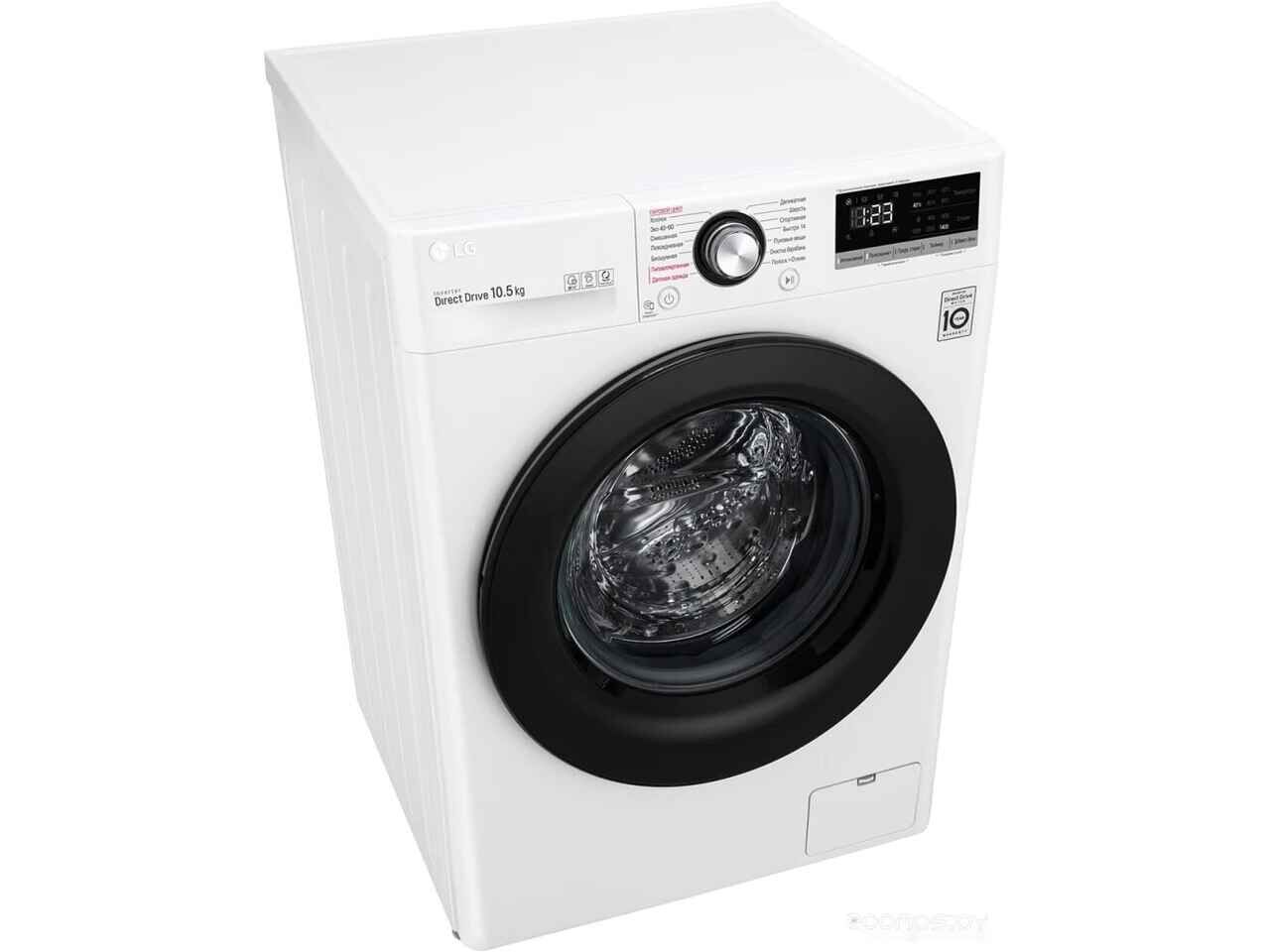 Стиральная машина LG TW4V3RS6W Стиральная машина LG TW4V3RS6W