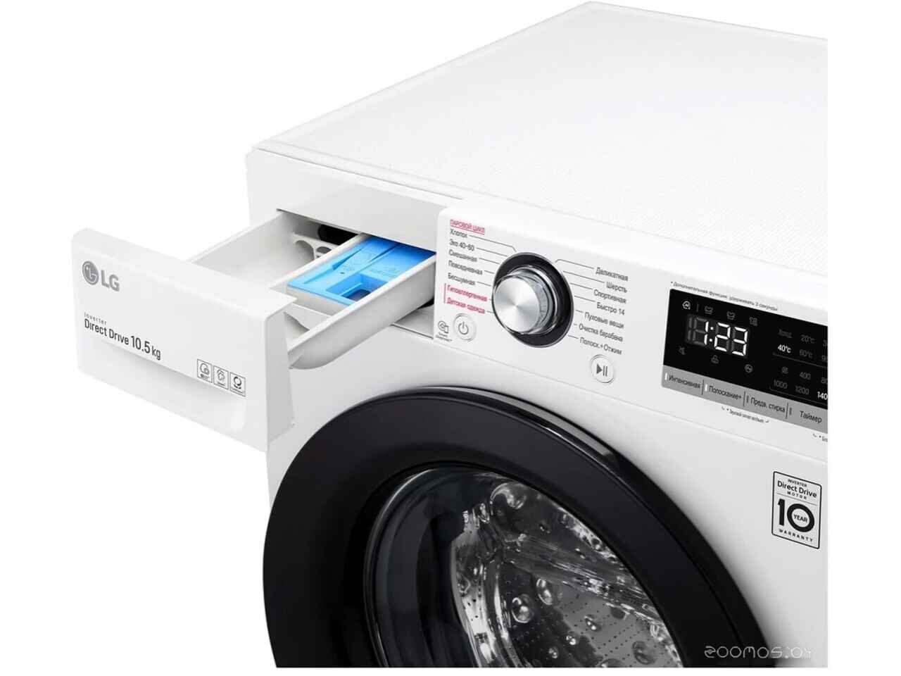 Стиральная машина LG TW4V3RS6W Стиральная машина LG TW4V3RS6W
