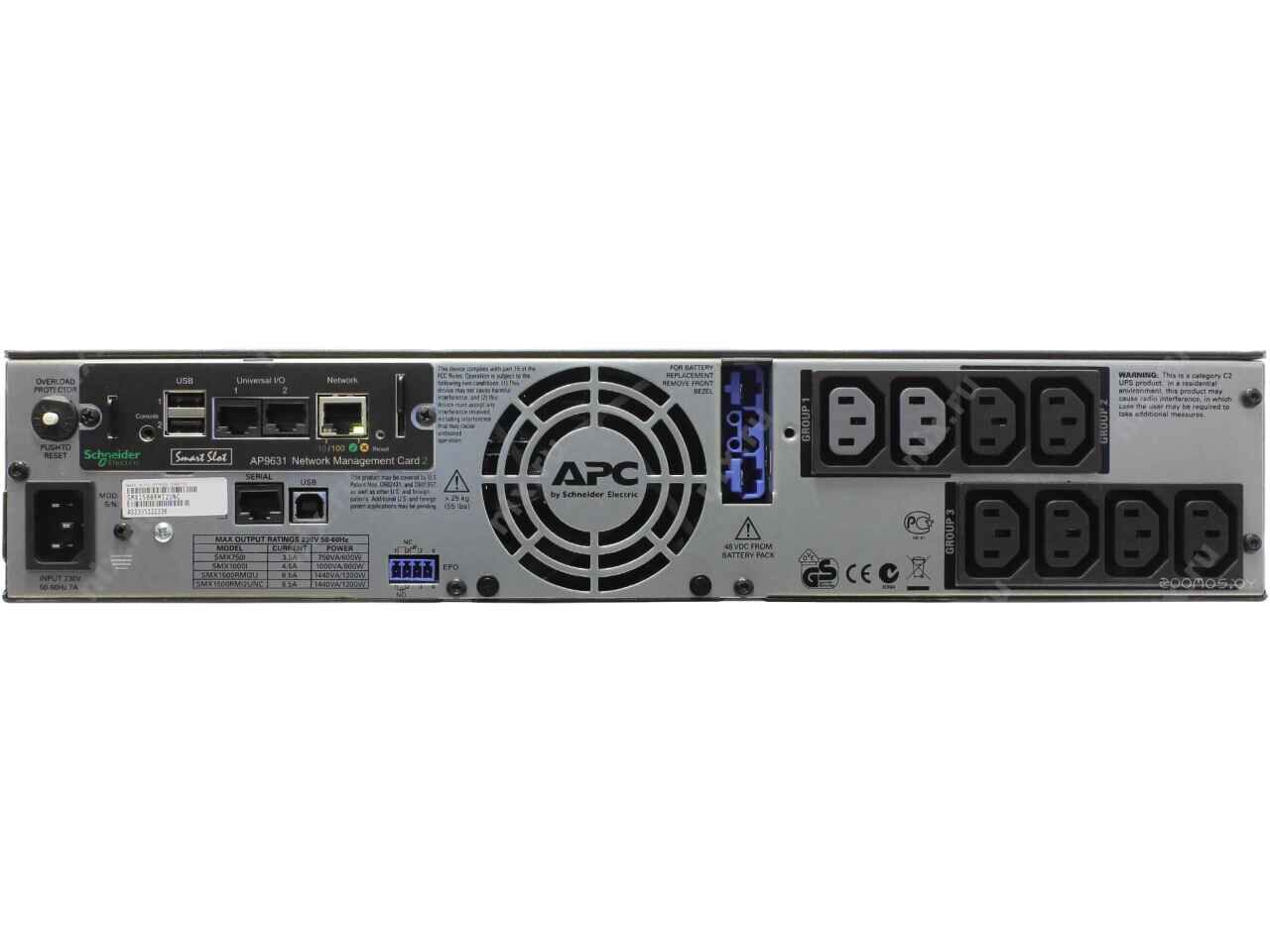 Источник бесперебойного питания APC Smart-UPS 1500 ВА SMT1500RMI2UNC Источник бесперебойного питания APC Smart-UPS 1500 ВА SMT1500RMI2UNC