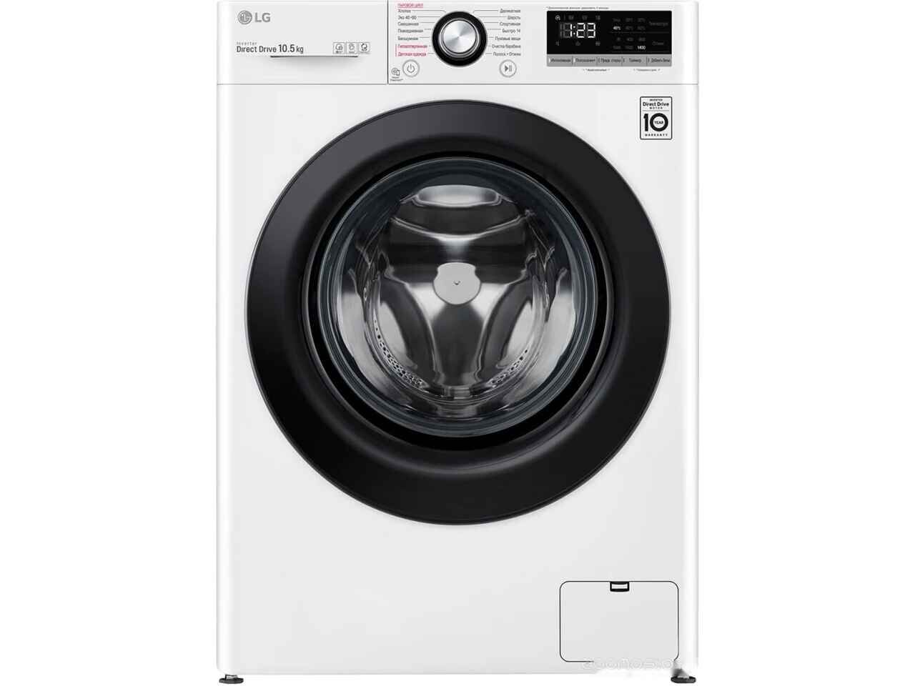 Стиральная машина LG TW4V3RS6W Стиральная машина LG TW4V3RS6W