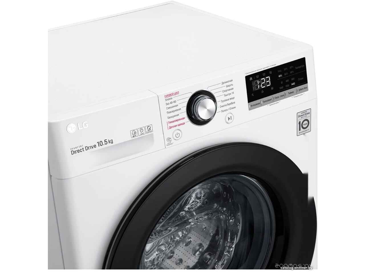 Стиральная машина LG TW4V3RS6W Стиральная машина LG TW4V3RS6W