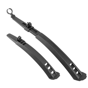 Комплект щитков Favorit XGNB-020 Комплект щитков Favorit XGNB-020